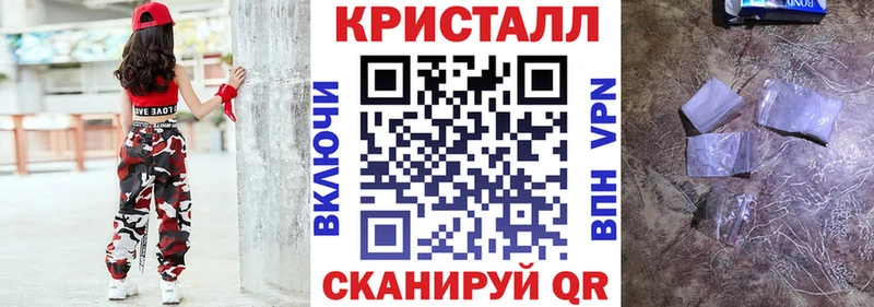 купить   кракен зеркало  Амфетамин Premium  Сорочинск 