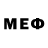 Меф 4 MMC nod rem