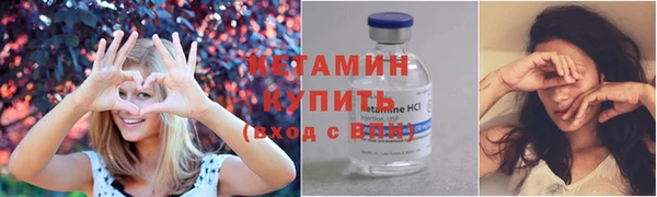 mix Алексин