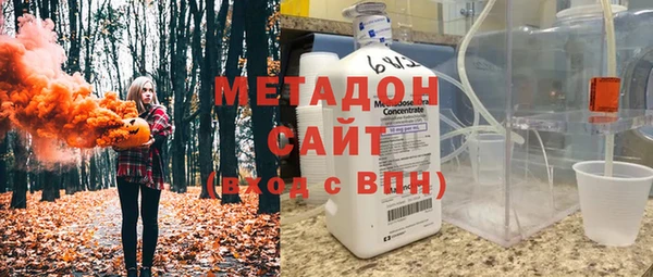 трава Абаза
