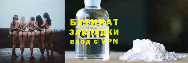 СК Остров