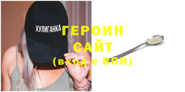 СК Остров