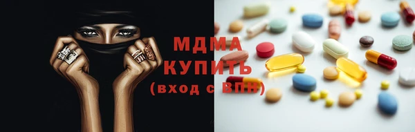mix Алексин