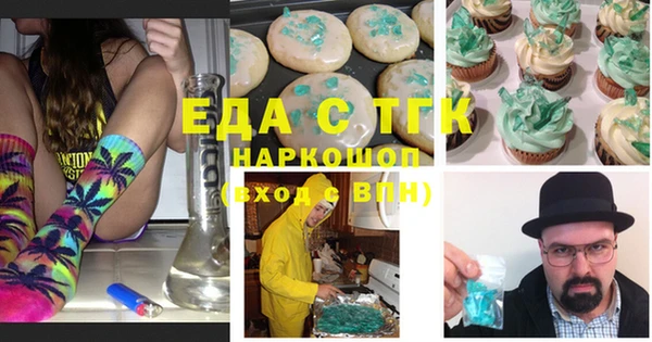 трава Абаза