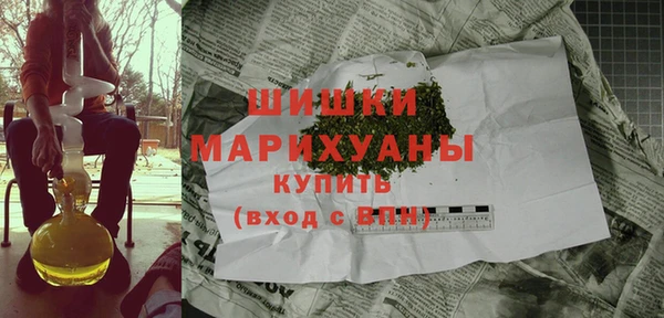 MESCALINE Алексеевка