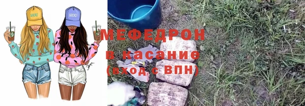 mix Алексин