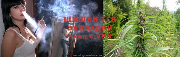 трава Абаза