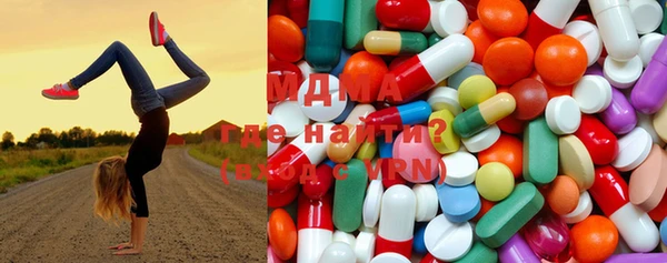 mix Алексин