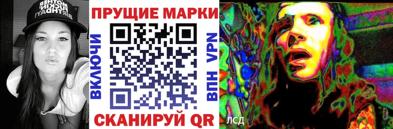 МЕГА ссылка  как найти наркотики  Сорочинск  Марки N-bome 1,5мг 